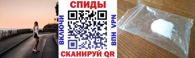 Амфетамин 97%  blacksprut ссылки  Ленинск 