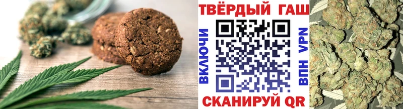 Canna-Cookies марихуана  kraken как зайти  Ленинск 