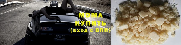 соль ск Аркадак