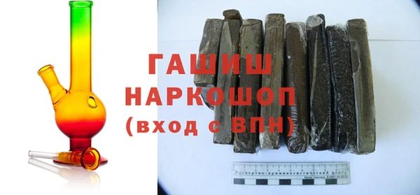 прущие грибы Арсеньев
