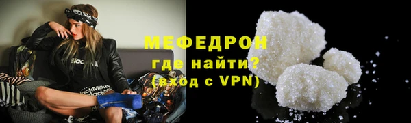 экстази Строитель