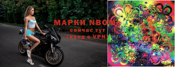 метамфетамин Баксан