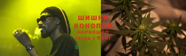 метамфетамин Баксан