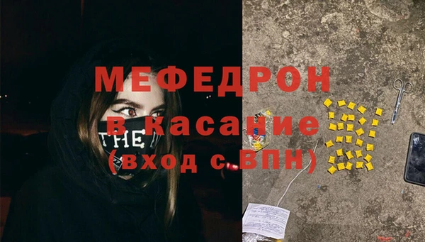 прущие грибы Арсеньев