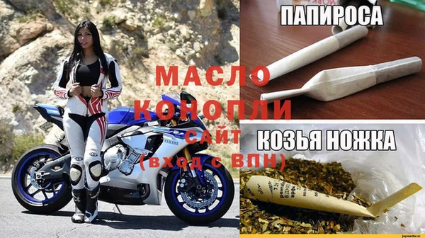 ГАЛЛЮЦИНОГЕННЫЕ ГРИБЫ Балабаново