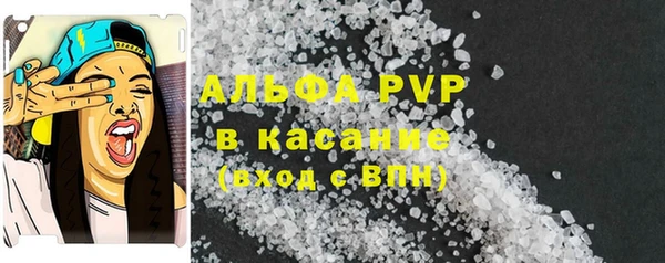 круглые Струнино
