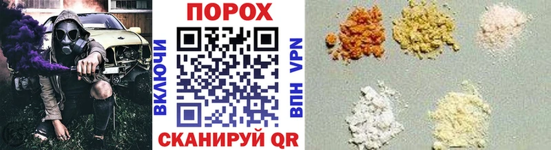 Метамфетамин Декстрометамфетамин 99.9%  Ленинск 