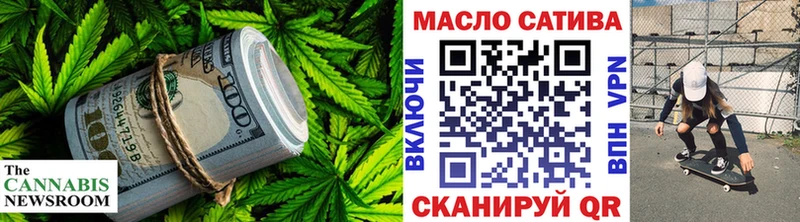 ТГК концентрат Ленинск