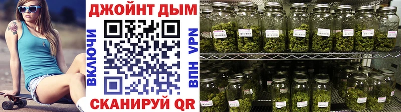 Бошки марихуана ГИДРОПОН  omg tor  Ленинск  купить наркотики цена 